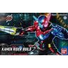 Bandai Kamen - Figure-Rise Standard Masked Rider Build Rabbittank - Model Kit