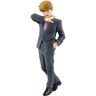 Good Smile Company Mob Psycho 100 3 - Arataka Reigen - Pop Up Parade 17Cm