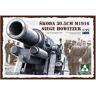 Skoda 30,5Cm M1916 Siege Howitzer 1:35 Takom 2011