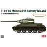 T-34/85 Model 1944 Factory No.183 1:35 Rye Field Model 5083