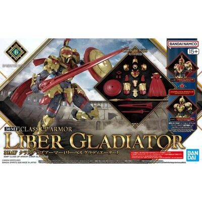 Bandai 30mf - class up armor liber gladiator - model kit Bandai 30mf - class up armor liber gladiator - model kit