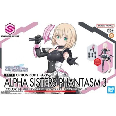 Bandai 30ms - option body parts alpha sisters phantasm 3 (color b) -model kit Bandai 30ms - option body parts alpha sisters phantasm 3 (color b) -model kit