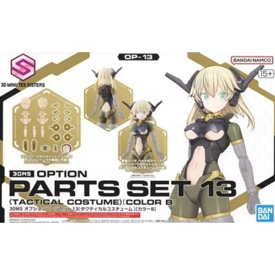 Bandai 30ms - option parts set 13 (tactical costume color b) - model kit Bandai 30ms - option parts set 13 (tactical costume color b) - model kit