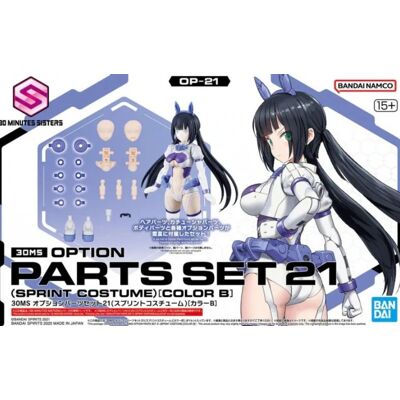 Bandai 30ms - option parts set 21 (sprint costume) (color b) - model kit Bandai 30ms - option parts set 21 (sprint costume) (color b) - model kit