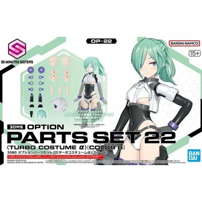 Bandai 30ms - option parts set 22 (turbo costume a) (color b) - model kit Bandai 30ms - option parts set 22 (turbo costume a) (color b) - model kit