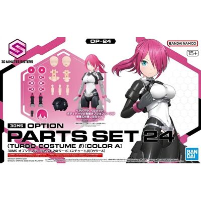 Bandai 30ms - option parts set 24 (turbo costume b) (color a) - model kit Bandai 30ms - option parts set 24 (turbo costume b) (color a) - model kit