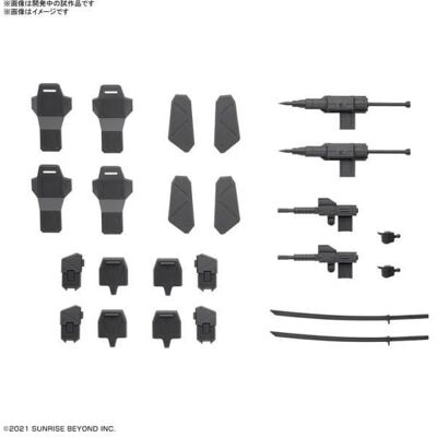 Bandai amaim warrior at the borderline - hg 1/72 weapon set 5 - model kit Bandai amaim warrior at the borderline - hg 1/72 weapon set 5 - model kit