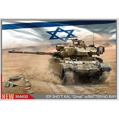 TSPL Amusing Hobby 35A032 IDF SHO'T KAL Gimel w/ Battering RAM 1/35 TSPL Amusing Hobby 35A032 IDF SHO'T KAL Gimel w/ Battering RAM 1/35