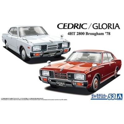 Aoshima 06993 1/24 Nissan P332 Cedric / Gloria 4HT 2800 Brougham ’78 Aoshima 06993 1/24 Nissan P332 Cedric / Gloria 4HT 2800 Brougham ’78