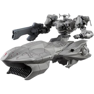 Bandai armored core vi - 30mm arquebus add ve-40a - model kit Bandai armored core vi - 30mm arquebus add ve-40a - model kit