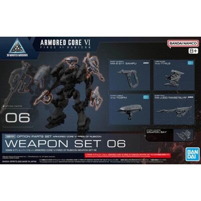Bandai armored core vi - 30mm weapon set 06 - model kit Bandai armored core vi - 30mm weapon set 06 - model kit