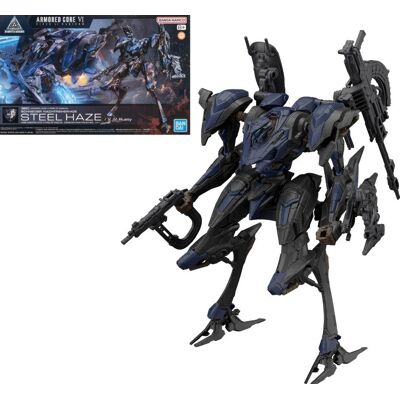 Bandai armored core vi schneider nachtreiher/40e steel haze - model kit Bandai armored core vi schneider nachtreiher/40e steel haze - model kit