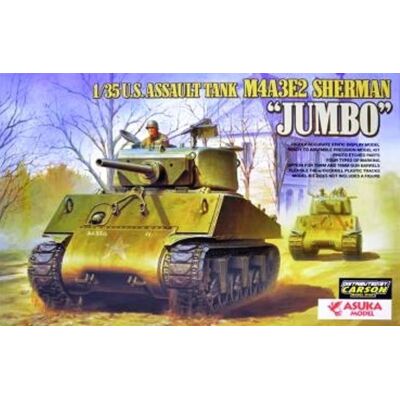 Inny producent Asuka 35-021 1/35 M4A3E2 Sherman Jumbo Inny producent Asuka 35-021 1/35 M4A3E2 Sherman Jumbo