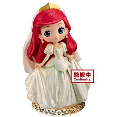 BANDAI-BP16105 Q Posket, wielokolorowy (BP16105) BANDAI-BP16105 Q Posket, wielokolorowy (BP16105)