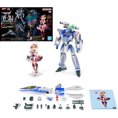 Bandai Model Kit, MACROSS - HG 1/100 VF-31J Siegfried (Hayate Use) Deluxe - Zestaw modelarski Bandai Model Kit, MACROSS - HG 1/100 VF-31J Siegfried (Hayate Use) Deluxe - Zestaw modelarski
