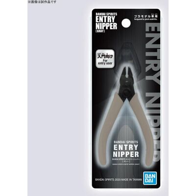 Bandai, Model plastikowy Gundam Gunpla, Spirit entry nipper (gray) Bandai, Model plastikowy Gundam Gunpla, Spirit entry nipper (gray)