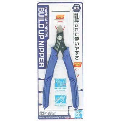 Bandai Spirits - Build Up Nipper For Model Kit Reprod Bandai Spirits - Build Up Nipper For Model Kit Reprod