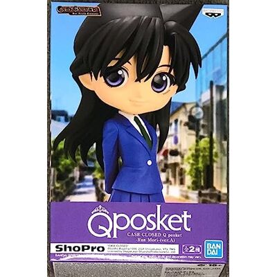 Banpresto Figura Ran Mori Q Posket Detektyw Conan Wielokolorowy BP18035 Banpresto Figura Ran Mori Q Posket Detektyw Conan Wielokolorowy BP18035