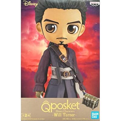 BANPRESTO-figurka Will Turner Piraci z Karaibów Disney Q Posket B 14cm figurki, wielokolorowe (107135) BANPRESTO-figurka Will Turner Piraci z Karaibów Disney Q Posket B 14cm figurki, wielokolorowe (107135)