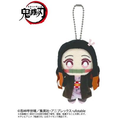 Bandai Demon Slayer: Chibi Plush Mascot Nezuko Kamado Bandai Demon Slayer: Chibi Plush Mascot Nezuko Kamado