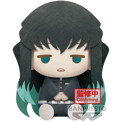 BANPRESTO demon slayer muichiro tokito maskotka pluszak big plush 23cm BANPRESTO demon slayer muichiro tokito maskotka pluszak big plush 23cm