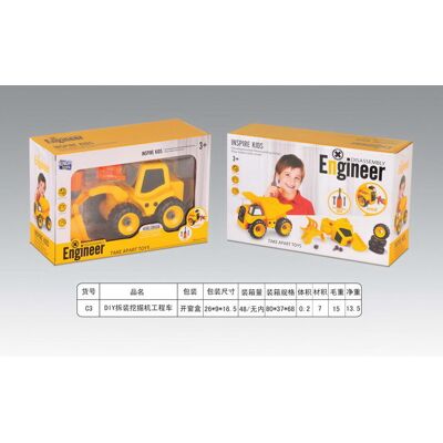 Lean Toys DLA DZIECI ZESTAW KONSTRUKCYJNY Z KOPARKĄ I ŚRUBOKRĘTEM Lean Toys DLA DZIECI ZESTAW KONSTRUKCYJNY Z KOPARKĄ I ŚRUBOKRĘTEM