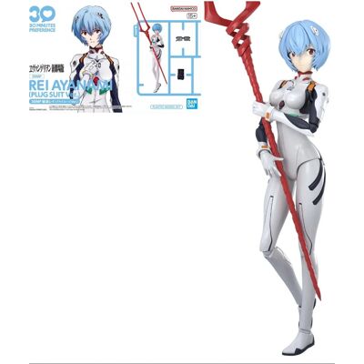 Bandai evangelion - 30mp rei ayanami (plug suit) - model kit Bandai evangelion - 30mp rei ayanami (plug suit) - model kit