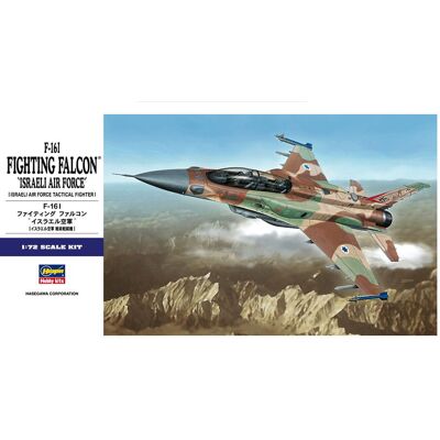F-16i Fighting Falcon 1:72 Hasegawa E34 F-16i Fighting Falcon 1:72 Hasegawa E34