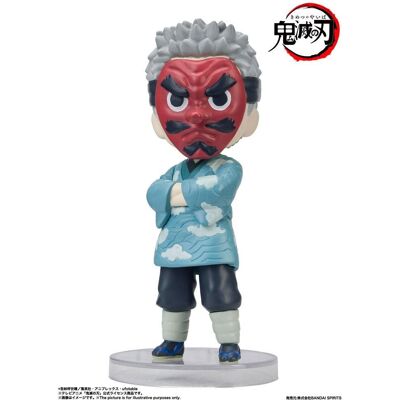 Bandai Figurka Demon Slayer: Kimetsu no Yaiba Figuarts mini Sakonji Urokodaki Bandai Figurka Demon Slayer: Kimetsu no Yaiba Figuarts mini Sakonji Urokodaki