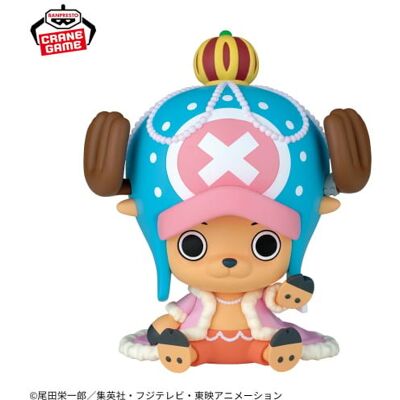 BANPRESTO Figurka One Piece Chopper - Sofvimates Zou Ver. BANPRESTO Figurka One Piece Chopper - Sofvimates Zou Ver.