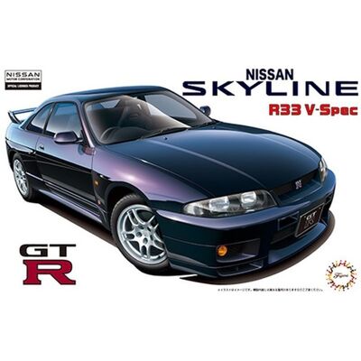 Fujimi 046273 1/24 ID-39 Nissan Skyline R33 V-Spec Fujimi 046273 1/24 ID-39 Nissan Skyline R33 V-Spec
