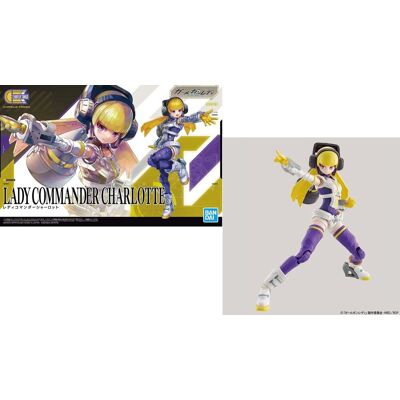Bandai girl gun lady - lady commander charlotte - model kit Bandai girl gun lady - lady commander charlotte - model kit