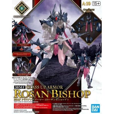 Bandai gundam - 30mf class up armor - model kit Bandai gundam - 30mf class up armor - model kit