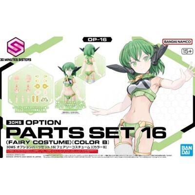 Bandai gundam - 30ms option parts set 16 - model kit Bandai gundam - 30ms option parts set 16 - model kit