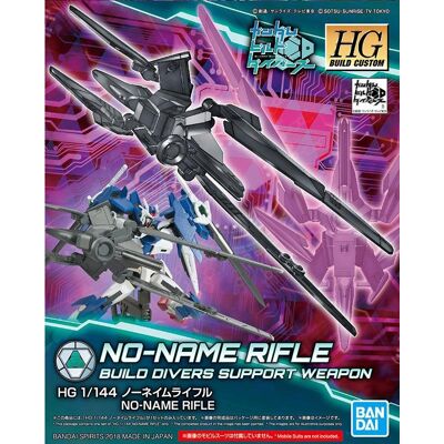 Bandai Gundam - Hgbc 1/144 No-Name Rifle Bd Support Weapon - Model Kit Bandai Gundam - Hgbc 1/144 No-Name Rifle Bd Support Weapon - Model Kit