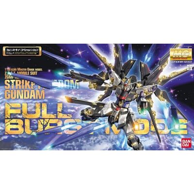 Bandai gundam - mg 1/100 - strike freedom gundam full burst mode - 30cm Bandai gundam - mg 1/100 - strike freedom gundam full burst mode - 30cm