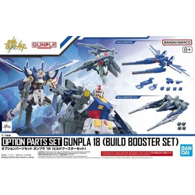 Bandai gundam - option parts set gunpla 18 (build booster set) - model kit Bandai gundam - option parts set gunpla 18 (build booster set) - model kit