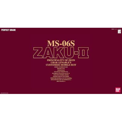 Funko gundam - pg 1/60 ms-06s zaku-ii - model kit reprod Funko gundam - pg 1/60 ms-06s zaku-ii - model kit reprod
