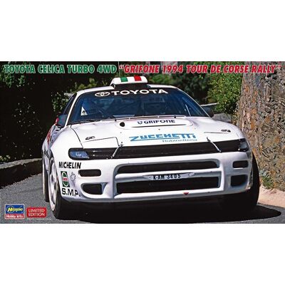 Hasegawa 20673 1/24 Toyota Celica Turbo 4WD Grifone 1994 Tour De Corse Rally Hasegawa 20673 1/24 Toyota Celica Turbo 4WD Grifone 1994 Tour De Corse Rally