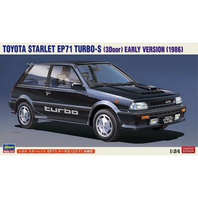 Hasegawa 20687 Toyota Starlet EP71 Turbo-S (3 Door) 1/24 Hasegawa 20687 Toyota Starlet EP71 Turbo-S (3 Door) 1/24