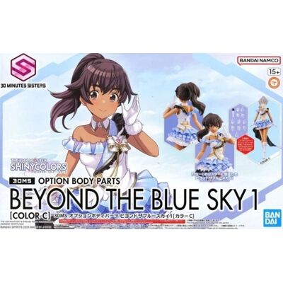 Bandai idolmaster option body parts beyond the blue sky 1 color c model kit Bandai idolmaster option body parts beyond the blue sky 1 color c model kit