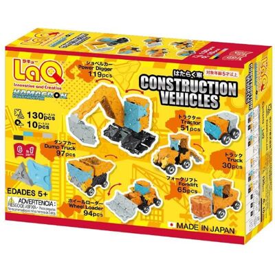 Inny producent Klocki edukacyjne LaQ Construction Vehicles Inny producent Klocki edukacyjne LaQ Construction Vehicles