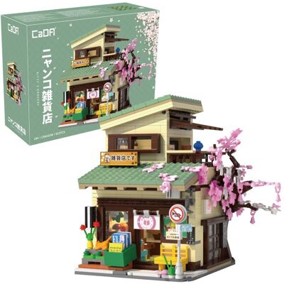 Klocki konstrukcyjne CaDA Sklep Kitty Budynek w japońskim stylu światło LED 921 elementów C66015W Klocki konstrukcyjne CaDA Sklep Kitty Budynek w japońskim stylu światło LED 921 elementów C66015W