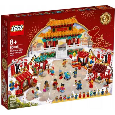 LEGO Templo en Nowy Rok Chiński - Zestaw do budowania LEGO Templo en Nowy Rok Chiński - Zestaw do budowania