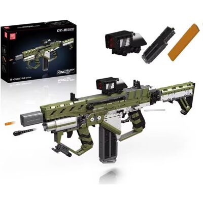 KLOCKI MOULD KING 14032 BROŃ KARABIN DY-01 ASSAULT RIFLE 2848 EL. KLOCKI MOULD KING 14032 BROŃ KARABIN DY-01 ASSAULT RIFLE 2848 EL.