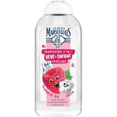 Szampon 2w1 dla niemowląt - 300 ml Szampon 2w1 dla niemowląt - 300 ml