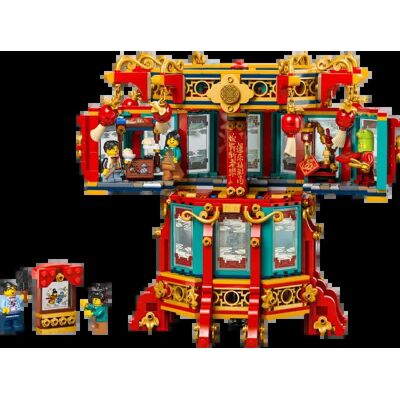 LEGO 80116 Chińska latarnia - Zestaw na Festiwal LEGO 80116 Chińska latarnia - Zestaw na Festiwal