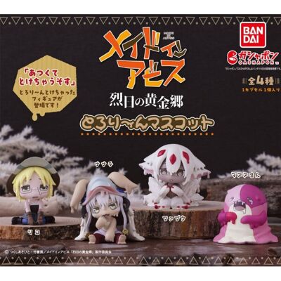 Bandai Made in Abyss Tororin Mascot Figure Bandai Made in Abyss Tororin Mascot Figure