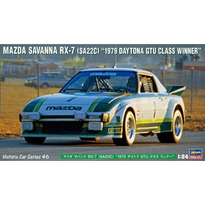 Mazda RX-7 Savannah (SA22C) 1:24 Hasegawa HC46 Mazda RX-7 Savannah (SA22C) 1:24 Hasegawa HC46