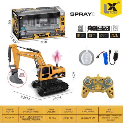 Lean Toys Metalowa Koparka Zdalnie Sterowana dla Dzieci Lean Toys Metalowa Koparka Zdalnie Sterowana dla Dzieci